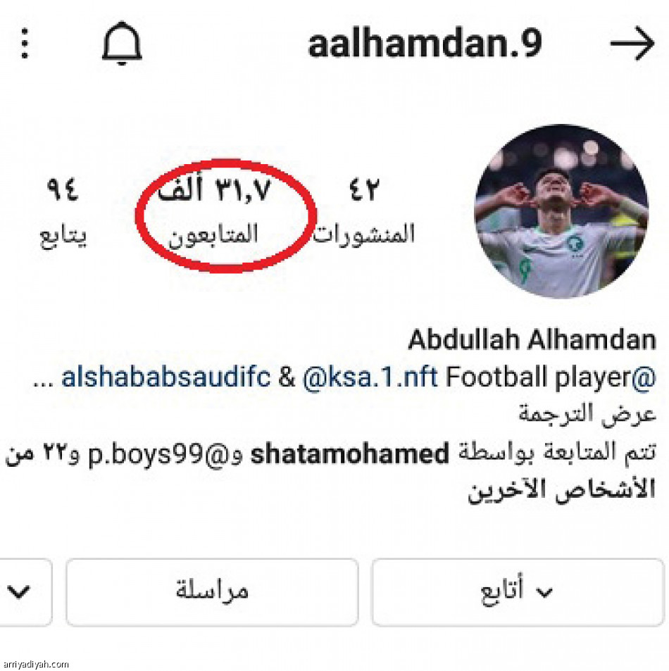 الحمدان
51.5 ألف متابع بعد الهلال