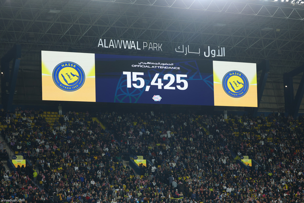 فوز نصراوي